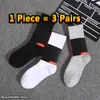 chaussettes pour hommes Femmes Coton de haute qualité All-match classique Cheville Lettre Respirant noir et blanc Football basket Chaussette de sport en gros WDLL