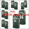 2021 Final Basketball Jerseys City Version Antetokounmpo Jersey Pau 17 Gasol Tony 21 Snell Brandon 43 McCoy John 31 Henson Ray 34 Allen