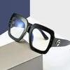 Fashion Sunglasses Frames 2022 Anti Blue Rays Computer Oversized Square Glasses Women Light Coating Gaming Harmful Blocking Rivet 223M