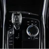 ينطبق على BMW Crystal Gear Shifter ثلاثة قطعة مجموعة 3/4/5/7 / X سلسلة / 6GT