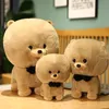 Kawaii Dog Plush Toys Cute Baby Soft Stuffed Toy Peluche Animal Doll For Kids Lovely Children's Lovely Girl's Gifts