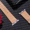 أشرطة Watchband Band Fashion لـ Apple iWatch 7 Series 6 5 4 3 2 1 G مصممة مصممة 45 مم 42 مم 38 مم 40 مم 44 ملم سوار جلدي فاخر