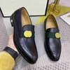 2022 Genuine Leather Shoes High Quality Mens Loafer Dress Shoes Business Derby G Designer Men Sneakers Casual Wedges Fashion 2203302