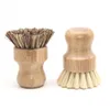 Manico rotondo in legno con manico per pentole Pentola per uso domestico Sisal Palm Bambù Lavori da cucina Rub Spazzole per la pulizia 0415