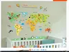 Wallpapers Mappa aerea mondiale europea della distribuzione geografica per attaccare la camera da letto seduta da parte degli adesivi della carta da parati