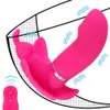 Butterfly Vibrator sexy Toy for Women Wireless Remote Control Adult Products Clitoris Stimulator Wearable Dildo 12 Mode G Spot