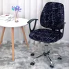 Stol täcker kontor dator stoel cover spandex split fauteuil anti-damm kantoor universele f7m8chair