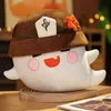 ホットゲームキャラクターGenshin Impact Hutao Plush Pillow Pop Anime Ghost Cosplay Cartoon Accessories Props Creative Gifts Present J220704