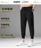 Men's Pants Spring And Autumn Thin Casual Men's Trend Loose Sports Ninth Beam Legs Boys 5XL PantsMen's Drak22