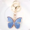 Butterfly Keychain Retro Trend Simple Key Accessories Exped Backpack Accessories 1222341