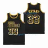 NCAA Film Basketbol Formaları Alt Merion Bryant Erkek Beden S - XXL Yüksek Kalite Beyaz Siyah