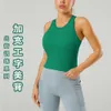 lu-51 Vrouwen Rib Yoga Outfits Tank Tops Korte Sport Vest Running Fitness Sportbeha Ademend Verzameld Gym Shirt T-shirt