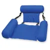 Life Vest & Buoy Swimming Pool Floating Water Hammock Summer Float Lounger Inflatable Bed Chair Foldable271L