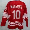 Mit 1980 CCCP Russia Hockey Jersey 10 Alexander Maltsev 14 Zinetula Bilyaletdinov 20 Vladislav Tretiak Hockey Jerseys Mix Ordervintage