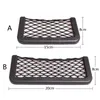 Décorations intérieures Universal Car Back Back Mesh Organisateur Sac de rangement Auto Coller Net Poche Support de téléphone Élastique String AccessoiresInterio