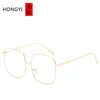 Fashion New Designer Metal Sunglasses Star Net Red d Sunglasses Korean Men's and Women's Square