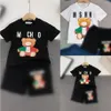 Pikselowany zestaw odzieży designerskiej Lux Pixelated Bears Maxi i Bermuda Shorts Elastyczne talia Elastan Elastan dla chłopców przedszkolnych GI286M