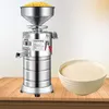 Machine électrique multifonctionnelle de fabrication de lait de soja, en acier inoxydable, pour la fabrication de pâte de soja, commerciale, broyeur de lait de soja
