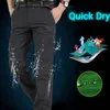 Army Tactical Cargo Pants Men Watertproof Draw Dryable Lightweight Long Male Casual Slim Thin Trousers 220712