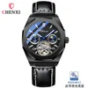 Нарученные часы Chenxi Tourbillon Mechanical Men Mean Смотреть водонепроницаемые светящиеся автоматические наручные часы роскошные кожа