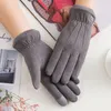 5本の指の手袋の女性秋と冬の温かいダブルとベルベットの厚いアンチコールドライディングタッチスクリーン