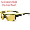 Óculos de sol esportivos masculinos com prescrição para miopia óptica polarizada Óculos de sol para óculos quadrados Masculino Blue Driving Sungalsses FMLSunglasses