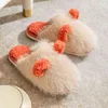 Suihyung Fluffy Fur Indoor Slippers For Women Men 2022 New Winter Warm Home Cotton Shoes Soft Non-slip Flat Floor Mute Slippers G220816