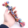 17CM Dog Toys Pet Supplies Cotton Chewable Knots Durable Braided Bones Rope Fun Tool SN4435
