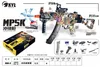 2022 جديد MP5K Uzi Electric Toy Gun Splash Ball Ball Gun Gun Children Toys CC2