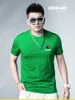 Erkek T-Shirt 2022 Yaz Yeni Alfabe Baskı Moda Marka Tasarım Buz Ipek Pamuk Kısa Kollu Geri Geometrik Desen Turuncu Çok Renkli Yuvarlak Boyun Tees M-5XL