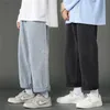 Jeans Longgar Kasual Jalanan Baru Celana Panjang Kaki Lebar Lurus Hip Hop Fashion Korea Pria Celana Kasual Pasangan Hitam Biru Muda 220817