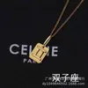 Square Designer Constellation Collarbone Chain Lisa Letter Necklace Surname Couple