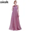 US Stock Women Ladies Maxi Dresses 수 놓은 반사 쉬폰 긴 Vestido de Festa Prom 가운 공식 파티 220418