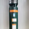 Deep well cast iron submersible pump QJ250-160-60 Height 180cm Maximum outer diameter 236cm