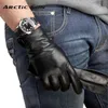 Fashion Men Real Sheepskin Gloves Wrist Solid Winter Lambskin Genuine Leather For Male Warm Driving Glove M001NC T2208153076308