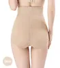 Cxzd hauteur hauteur culotte de carrosserie Shaper Shapewear string pour les femmes de contrôle du ventre