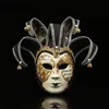 أقنعة الحفلات أزياء الوجه الكامل Mini Venetian Mask Markerade Mardi Gras Halloween 220823