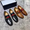Designer Men Dress Business Flats Chaussures Généreau de cuir authentique Oxfords Oxfords Casual Shoe Leathers Locs avec double Q et Web Super Quality Size 38-46 Boîte
