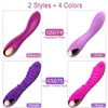 Nxy Vibrators Vibrador Prova D'gua Para Mulheres, Brinquedos Sexuais 100%, Estimulador De Ponto g Clitris, Produtos Adultos 220414