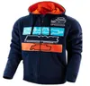 2022 new F1 racing hoodie, outdoor sports riding jacket with the same customization