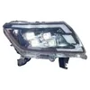 LED Head Light For Nissan Navara NP300 Car Headlight Assembly DRL Turn Signal High Beam Headlamp Automotive Accessories 2017-2020