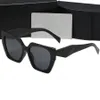 Designer Sunglasses Classic High-fashion Element Popular Adumbral Ultraviolet-proof Eyeglasses Design for Man Woman 6 Colors Top Quality