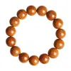 Charm Bracelets Natural Bodhi Root Bead Bracelet Buddha Beads Bangles Prayer Wrist Jewelry Men Women 1 PcCharm Lars22