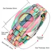 腕時計ファッションカラーフルウッドウォッチパーソナリティレディースエレガントな絶妙な木製時計女性ギフトガールフレンドライストウォッチ