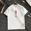 Mens Designer T Shirts رسالة مطبوعة على الأكمام القصيرة الشارع الفضفاضة القمامة ذات القميص غير الرسمي للرجال والنساء حجم M-4XL