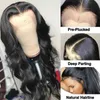 Nxy Wigs 30 Inch Body Wave Lace Front Wig 13x4 Frontal Human Hair for Black Women Brazilian Pre plucked Hd Loose Deep