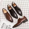 Cool Beauty Business Suit 45 Youth Leather 46 Summer Men 's Shoes 47 British 48 대형 통기성 결혼식