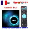 Expédier de France T95 Android 10 TV BOX Allwinner H616 2GB 16GB 4GB 32GB 2.4GHz 5G DOUBLE Wifi 6K Décodeur VS H96