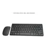 K908 Clavier sans fil et ensemble de souris 24g Notebook adapté au bureau à domicile EPACKET273A3369037