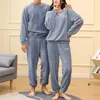 Vêtements de nuit hommes Wenyujh pyjamas pour couple Set épais chaude corail en molleton homewear salon d'hiver soft lâche femme costume vêtements
